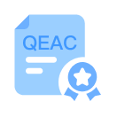 QEAC 认证
