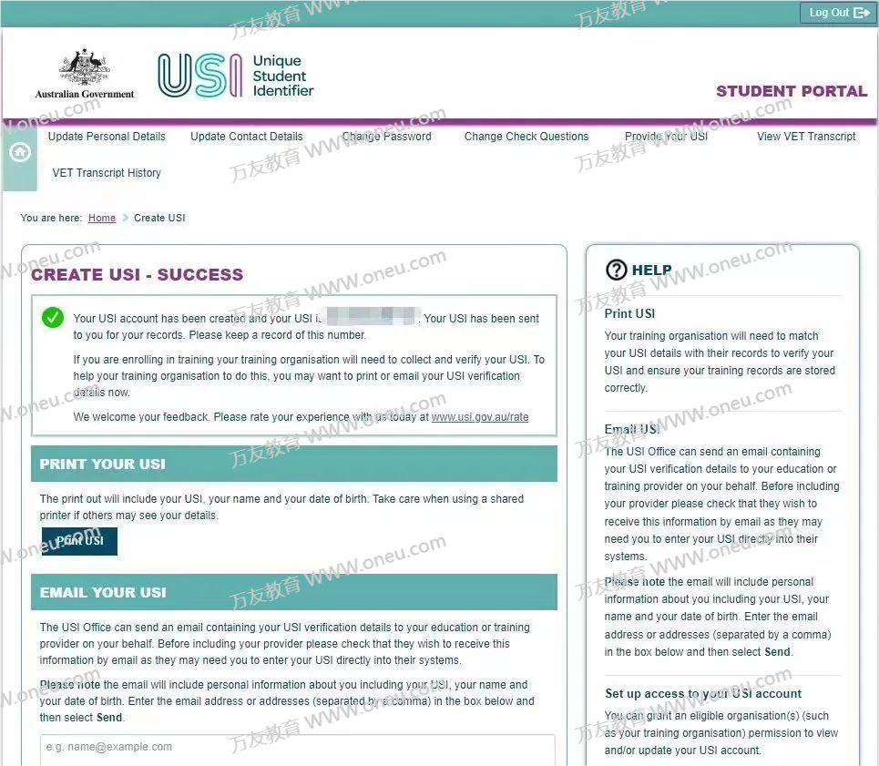 Australia USI registration number-澳洲USI注册号