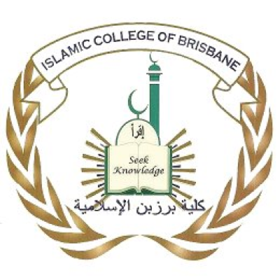 Islamic College of Brisbane