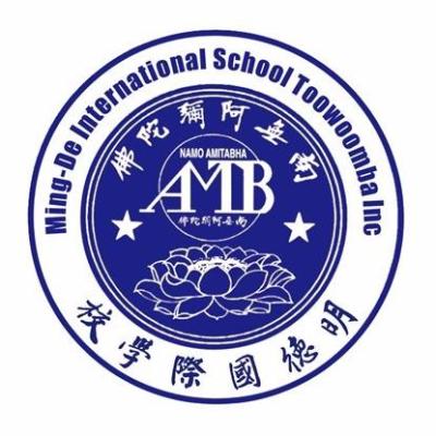 Ming-De International School