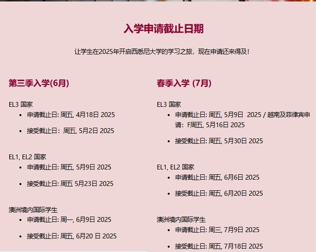 微信截图_20250326104949.png