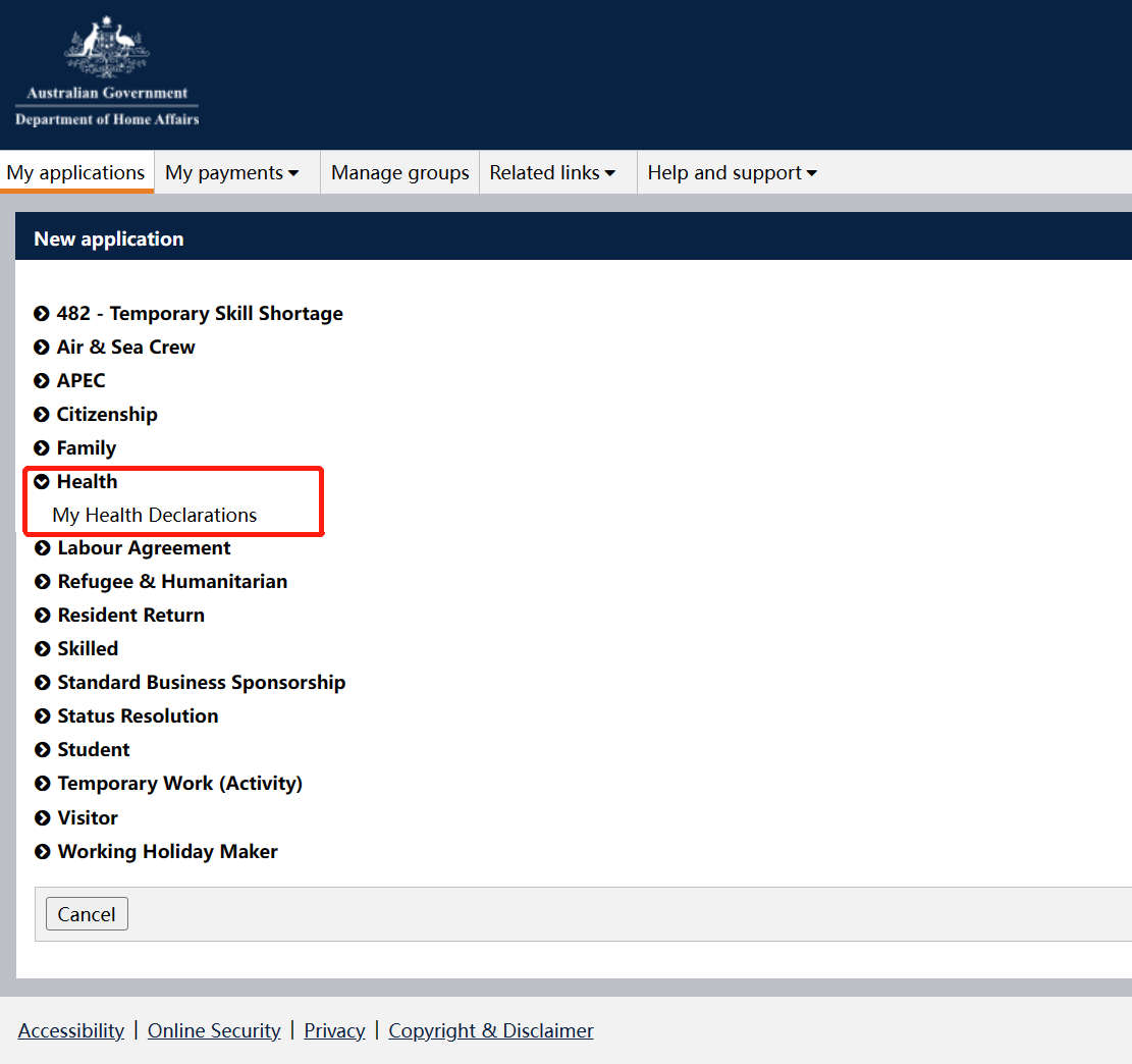 进入以下页面，点击 Health，进入 My Health Declaration